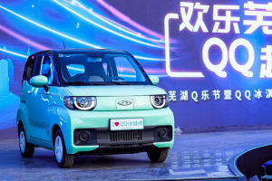 奇瑞QQ冰淇淋上市 售价2.99-4.39万元