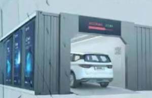 睿蓝首款车型确定为SUV 瞄准换电服务 