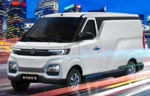 新能源汽车多元赋能城市物流 北汽EV5释放应用潜质