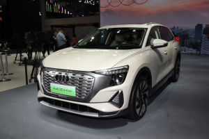 上汽奥迪Q5 e-tron上市 售价39.55万元起 