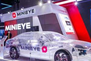 国开制造业转型 MINIEYE完成D2轮融资