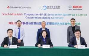 博世与两家企业达成电池租赁金融合作
