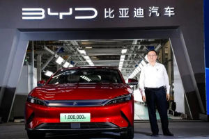 比亚迪车型调价 涨幅3000-6000元不等 