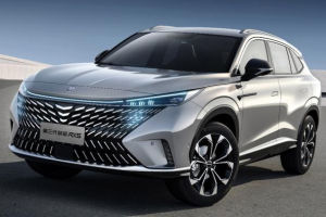 全新一代荣威RX5官图发布 将于4月亮相 