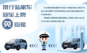 已删除