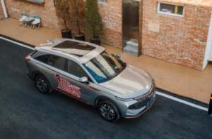  来自“新科技旗舰SUV”哈弗神兽的轻奢感 静待品鉴
