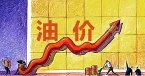 最高涨3万！多家新能源汽车品牌宣布涨价，买新能源车的朋友注意