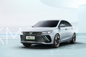 吉利帝豪L Hi·X官图发布 最大续航1300km 