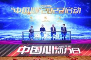 复盘汽车动力基本面 “中国心”2022再出发