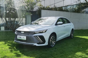 帝豪L 雷神Hi·X上市 补贴后售价12.98万元起 