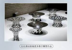 跨界车圈！雅阁数字藏品即将上线，带你领略数字艺术