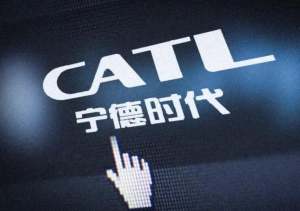 宁德时代获欧洲新法规全球首张准入证书
