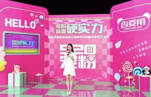 520超级品牌日，祥菱小坦克IP发布，宠粉行动再升级