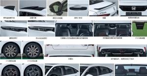 蔚来登陆新交所：先谈自动驾驶，再谈钱？