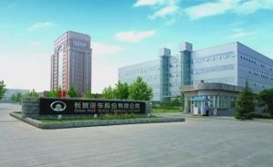斥资5.56亿 传长城摩托车工厂6月建成一期产能5千辆