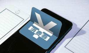 太原市政府汽车消费补贴开始啦