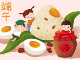 浓情端午 亲子活动