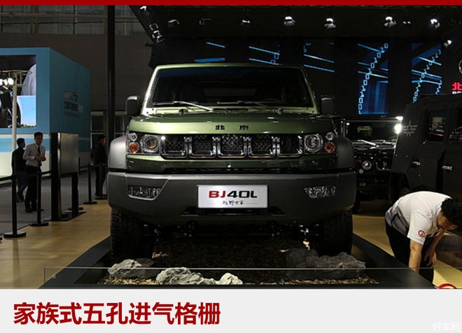 售15.99万元 北京BJ40柴油版车型正式上市