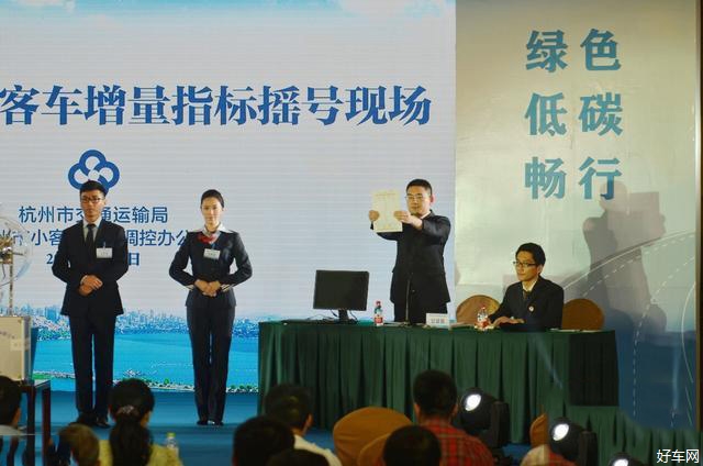 全国第8个限牌地区诞生！海南正式实行购车摇号，你离摇号还远么