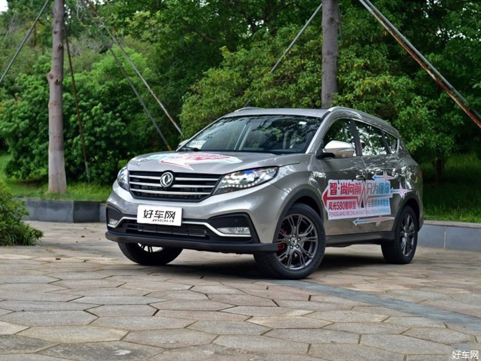 东风风光580新车型上市 售7.89-12.30万