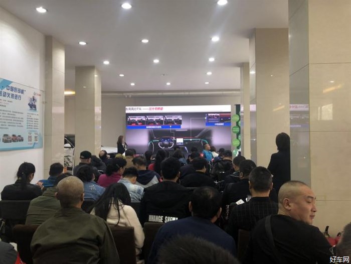 早欢聚美一程丨风行T5L南阳路上市发布会圆满收官！