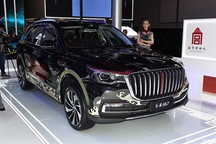 一汽红旗全新豪华SUV HS7将7月12日上市