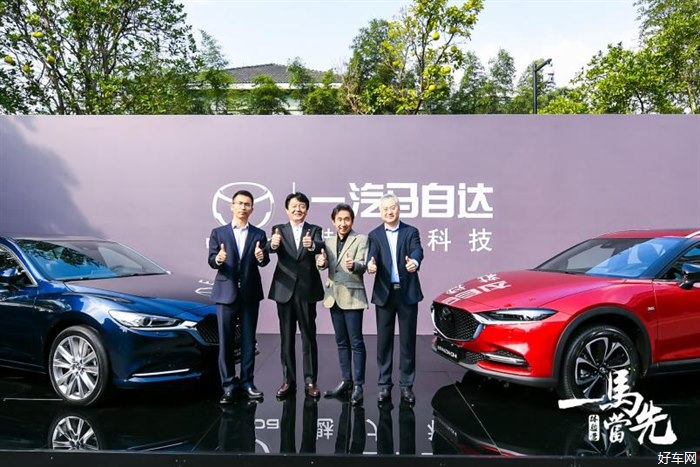 全新MAZDA CX-4全球首试  2019全新一代一马当先体验营正式开营