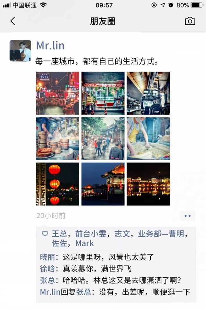 如何把生活过成让人羡慕的朋友圈？