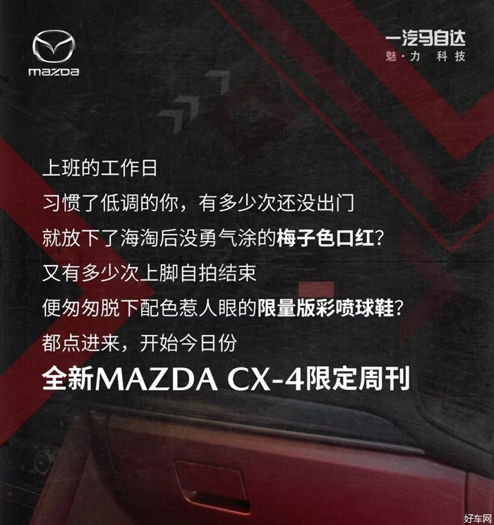 都点进来，给你点颜色瞧瞧！ 