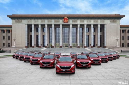 看看那些在北京人民大会堂举办过活动的品牌