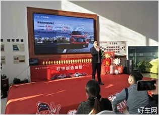  新劲炫吉林市上市 多项升级优化惊喜不断