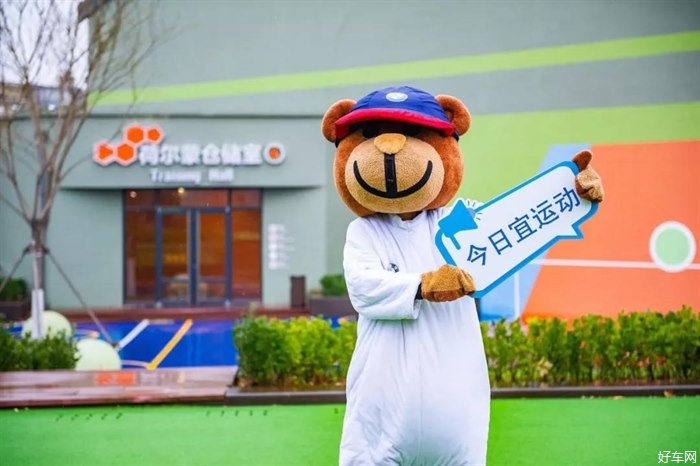大连燕德宝全新BMW 3系冬日体验季完美落幕