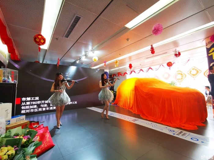 从“星”出发，启辰星乌鲁木齐天中店新车品鉴会