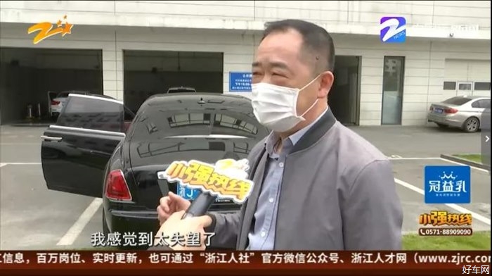 古斯特开了4年轮胎出现起泡和脱漆 车主：我感觉太失望了