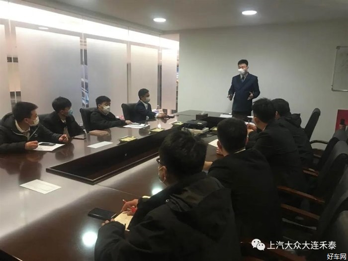 【本周热点】上汽大众大连禾泰厂家直销限时团购会来啦~