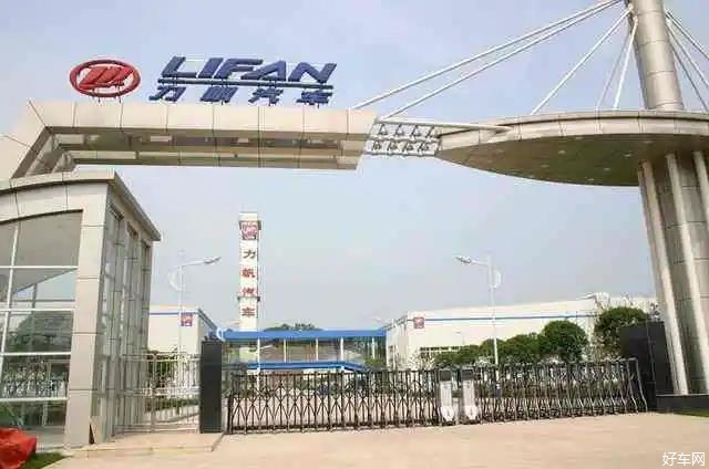 面临破产风险，力帆10家子公司被债权人申请司法重整