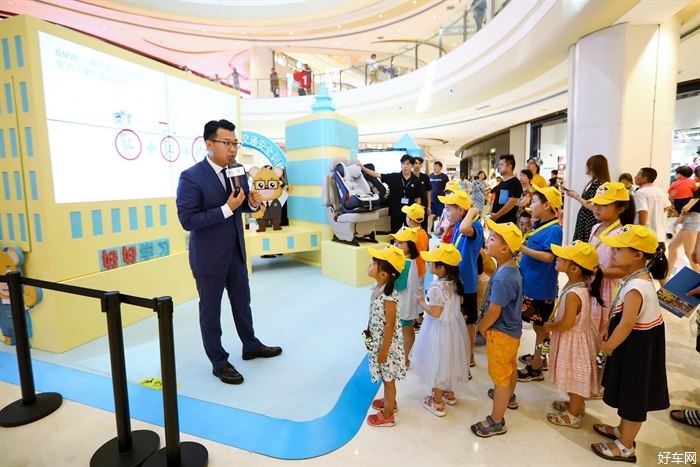 2020 BMW儿童交通安全训练营开学季快闪重庆