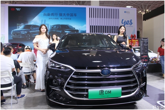 DM、EV、燃油豪华阵容齐聚一“唐”，2021款唐海南金秋车展强大上市
