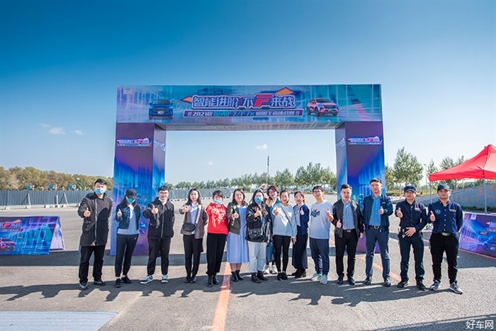 2021款哈弗F7/F7x极限王者挑战赛——长春站圆满落幕