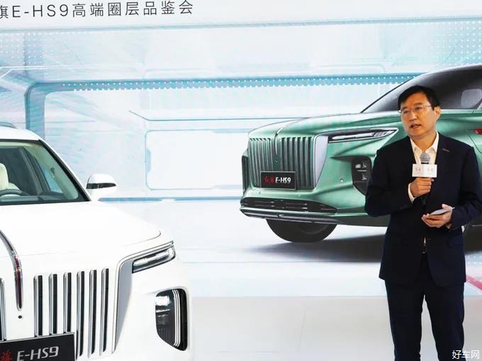 红旗9月销量再超两万，年度目标有望完成