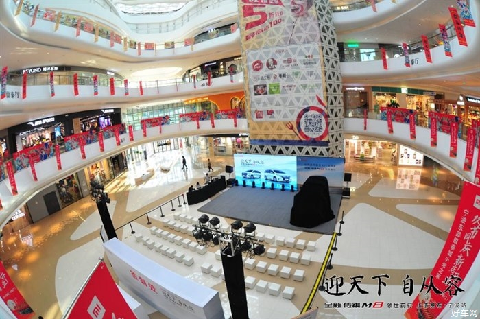 增配不增价，全新传祺M8宁波站 闪耀上市