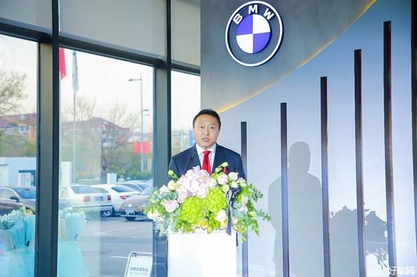 传递宝马之“悦” 全新BMW领创经销商天津源宝行隆重开业