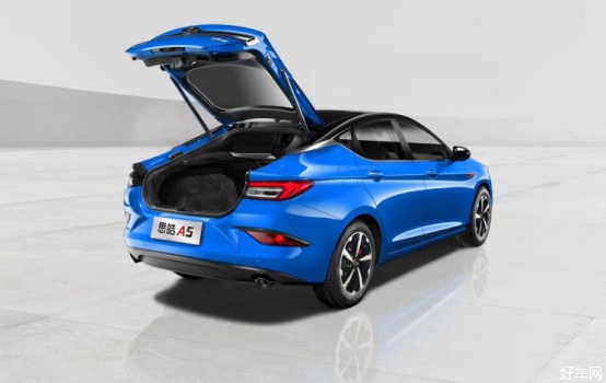 售7.88万元起！推5款车型 思皓A5上市