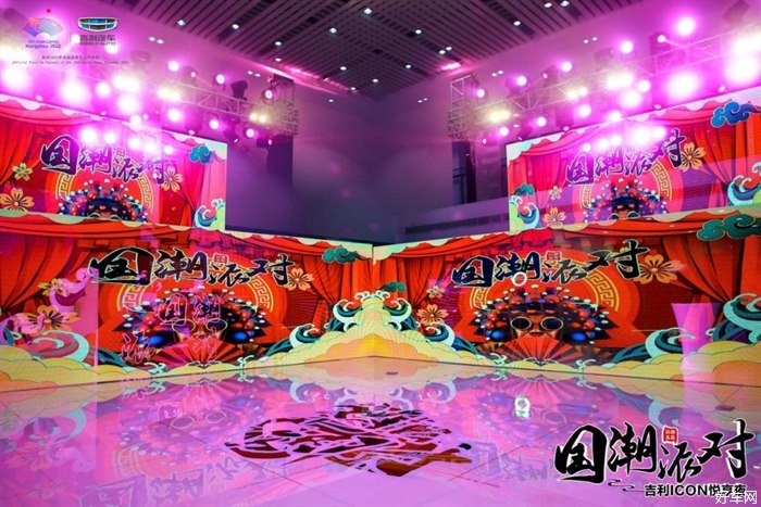 国潮当道 · 新晋C位，吉利ICON霸气出场，一个字帅！