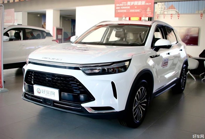 【车惠网】性价比极高的“贺岁礼”：探店实拍BEIJING-X7贺岁限量版