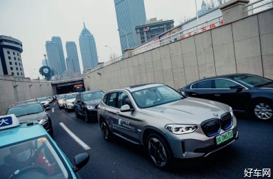 “i”意满满 “新”意满满 | 天津荣宝行创新纯电动BMW iX3巡展活动持续进行中