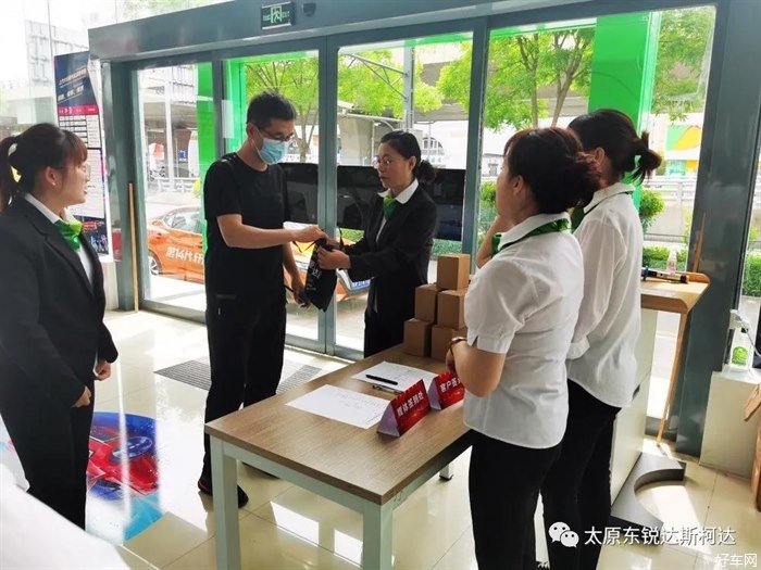 太原东锐达全新明锐PRO上市会圆满落幕