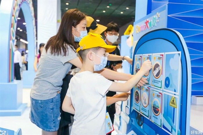 有礼行天下，安全伴童行 2021 BMW儿童交通安全训练营快闪营登陆无锡