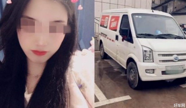 货拉拉跳车事件后续  司机妻子称案情被舆论裹挟
