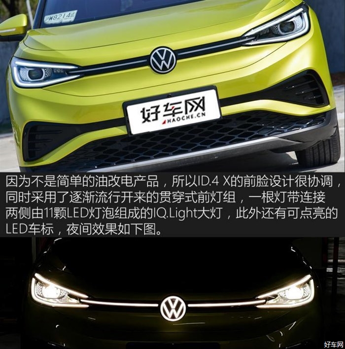 比Model Y便宜还实用 这三款新能源SUV不香吗
